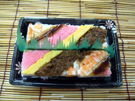 三河箱寿司